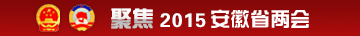 �۽�2015����ʡ����