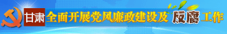 ����ȫ�濪չ�����������輰��������